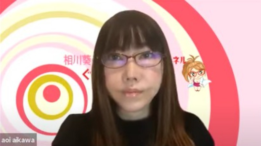 催眠術師の相川葵が宇佐美ダイのYouTubeチャンネルに登場