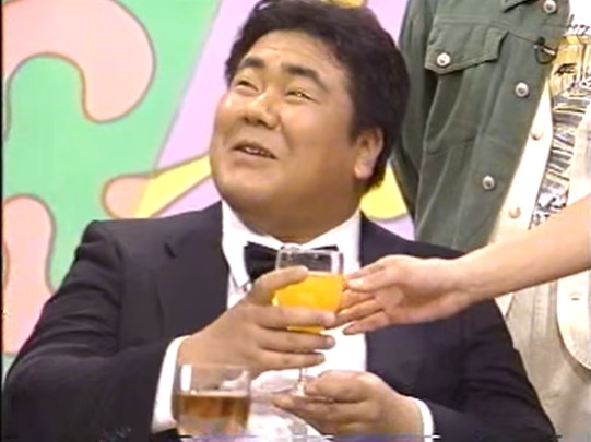 石塚英彦がオレンジジュースがコーラに変わる催眠術にかかる2
