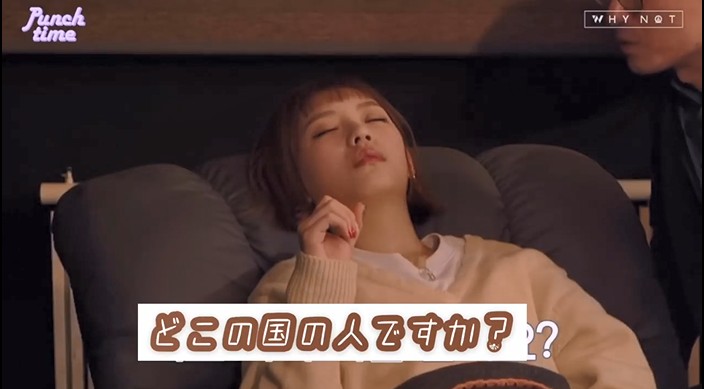 ソヒが前世まで遡る催眠術をかけられる10