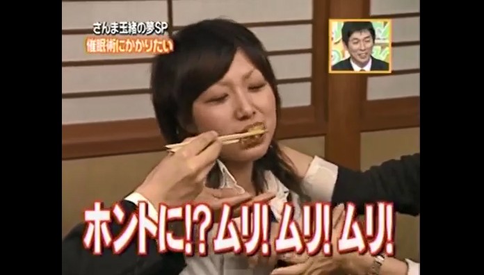 謝美香が焼き鳥を試食する9