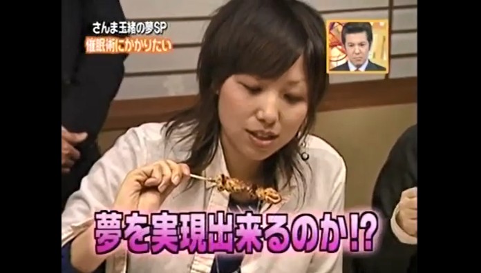 謝美香が催眠状態のまま焼き鳥屋へ行く4