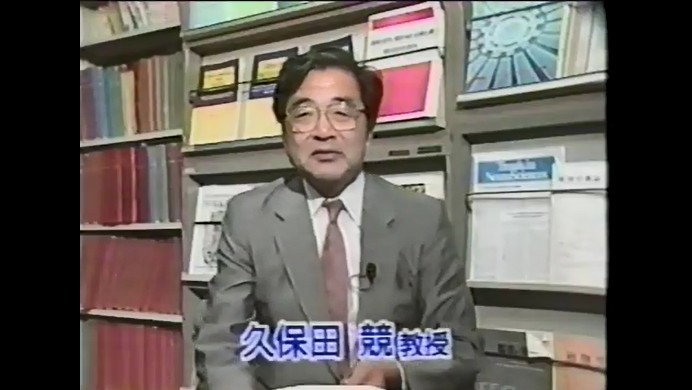 京都大学霊長類研究所で久保田競教授から記憶に関する話を聞く2