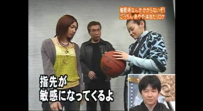 松浦亜弥がボールが虫に見える催眠術をかけられる3