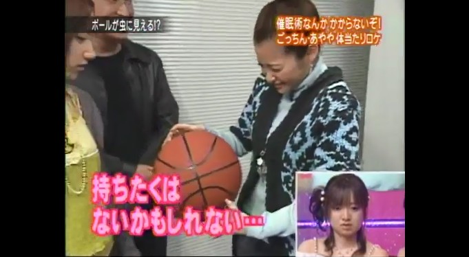松浦亜弥がボールが虫に見える催眠術をかけられる5