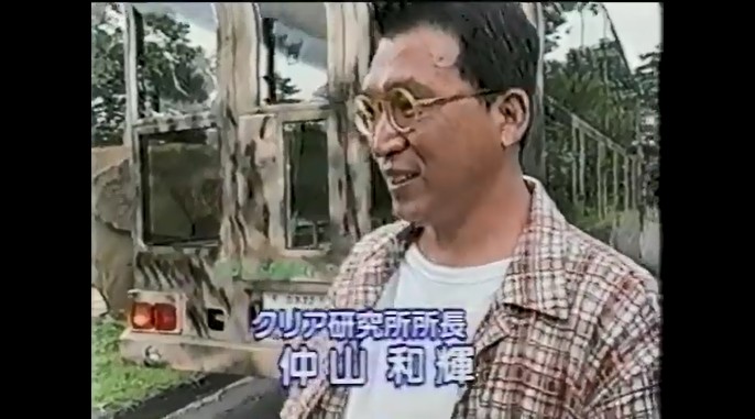 富士サファリパークで催眠術をかける催眠術師の仲山和輝2