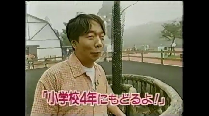 高橋真美がポニーを好きになる催眠術をかけられる8
