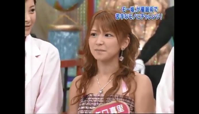 矢口真里が牛乳の味が変わる催眠術をかけられる3