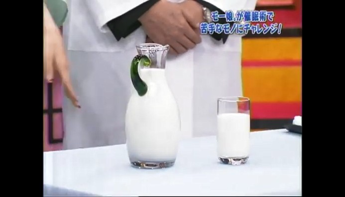 矢口真里が牛乳の味が変わる催眠術をかけられる5