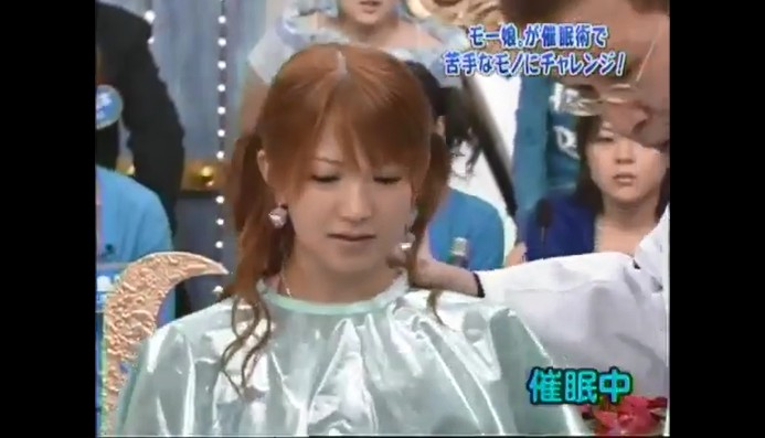 矢口真里が牛乳の味が変わる催眠術をかけられる7
