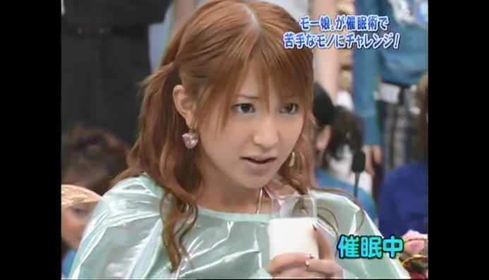 矢口真里が牛乳の味が変わる催眠術をかけられる8
