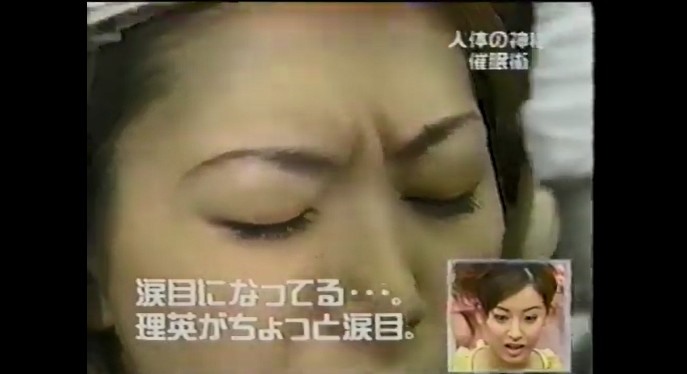 小宮理英が甘いものが辛くなる催眠術をかけられる5