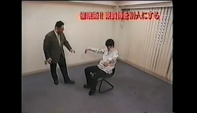 東貴博が欽ちゃんに変身する催眠術をかけられる1