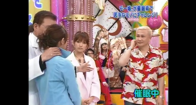 藤本美貴が笑ってしまう催眠術をかけられる4