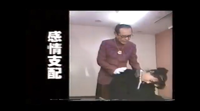 井森美幸が感情支配の催眠術をかけられる1