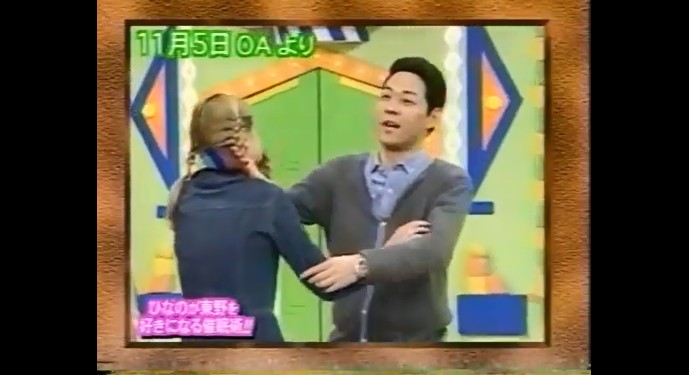 いいともで過去に催眠術をかけられていた吉川ひなの4