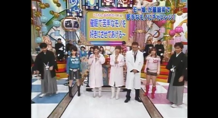 紺野あさ美が立てなくなる催眠術をかけられる2