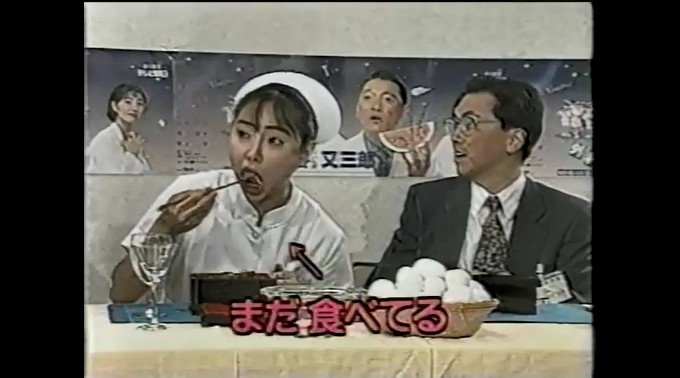 五十嵐いづみがウナギの味が変わる催眠術をかけられる4