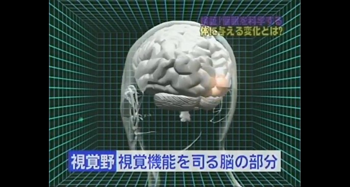 東京電機大学で平常時と催眠時の違いを計測する16