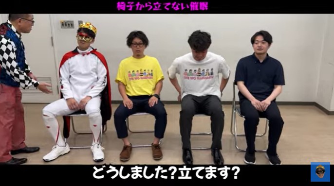 さときんぐたちが椅子から立てなくなる催眠術をかけられる