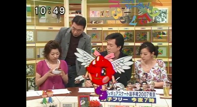 石黒彩がこんにゃくの味が変わる催眠術をかけられる7