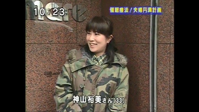 自転車に乗れない一般女性10