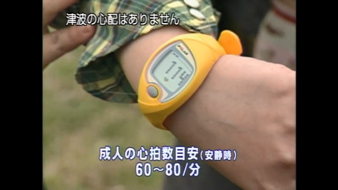 自転車に乗れない一般女性4