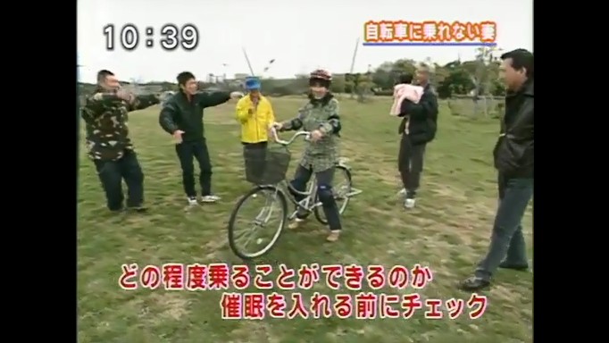 自転車に乗れない一般女性6