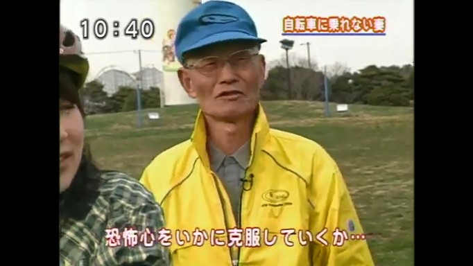 自転車に乗れない一般女性9
