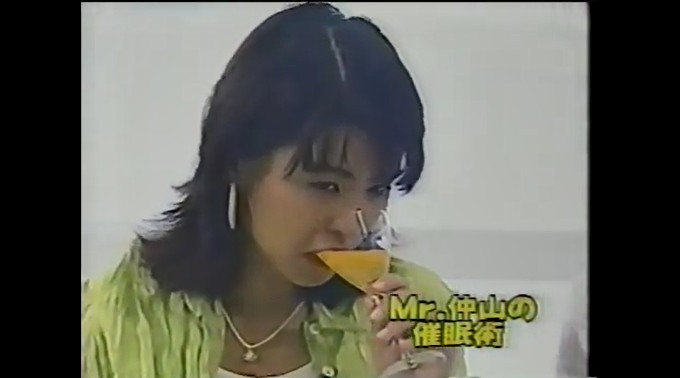 高木理恵が生卵の味が変わる催眠術をかけられる5