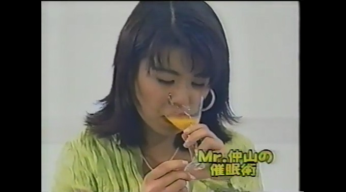 高木理恵が生卵の味が変わる催眠術をかけられる7