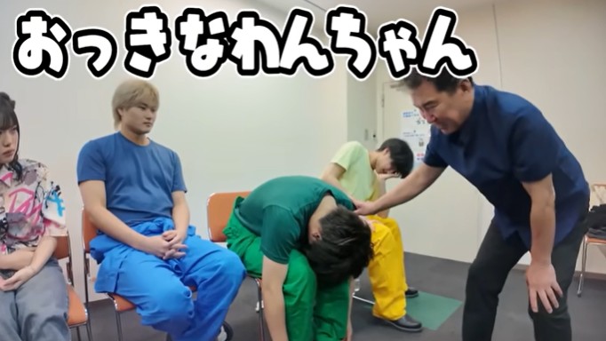 「すずしょうと」が犬に変身する催眠術をかけられる