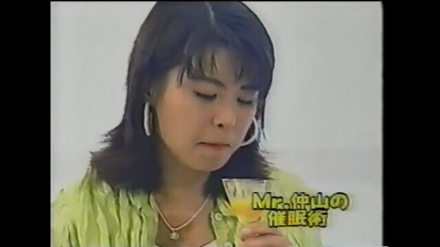 高木理恵が催眠術体験を行う