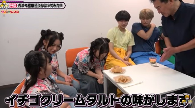 はまちこちゃんねるがシュークリームの味が変わる催眠術をかけられる
