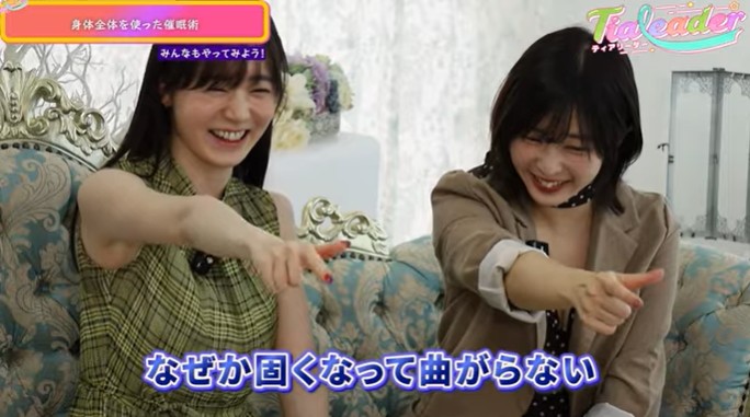 花雨＆近衛りこが腕が曲がらなくなる催眠術をかけられる