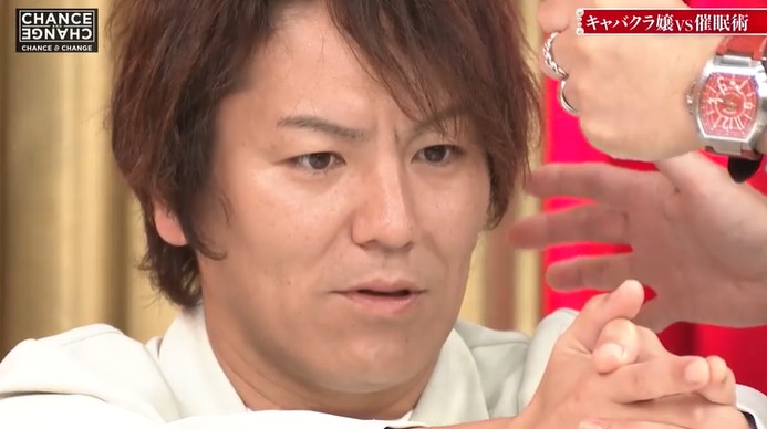 狩野英孝が名前を忘れる催眠術をかけられる4