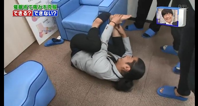 菅良太郎が足つぼマッサージが痛くなくなる催眠術をかけられる6