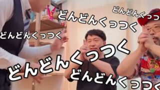 「おくりバントちゃんねる」で催眠術企画が行われる