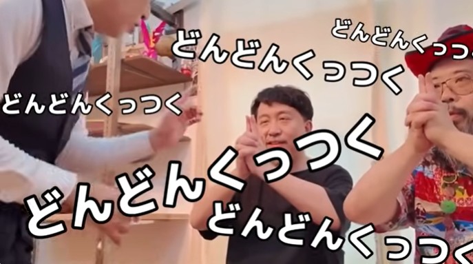 「おくりバントちゃんねる」で催眠術企画が行われる