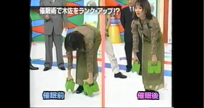 木佐彩子が重い物を持てるようになる催眠術をかけられる5