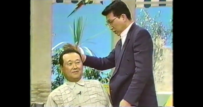 板東英二が名前が言えなくなる催眠術をかけられる2