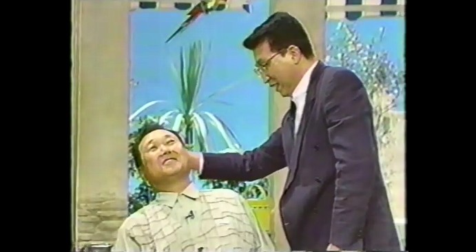 板東英二が名前が言えなくなる催眠術をかけられる4