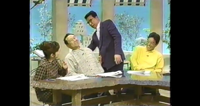 板東英二が名前が言えなくなる催眠術をかけられる5