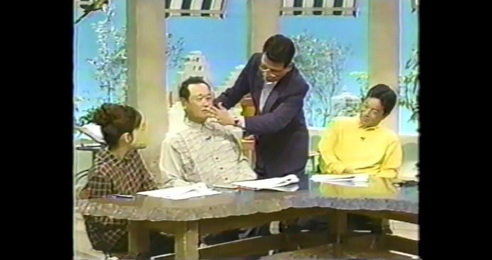 板東英二が名前が言えなくなる催眠術をかけられる1