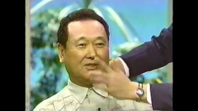 板東英二が名前が言えなくなる催眠術をかけられる2