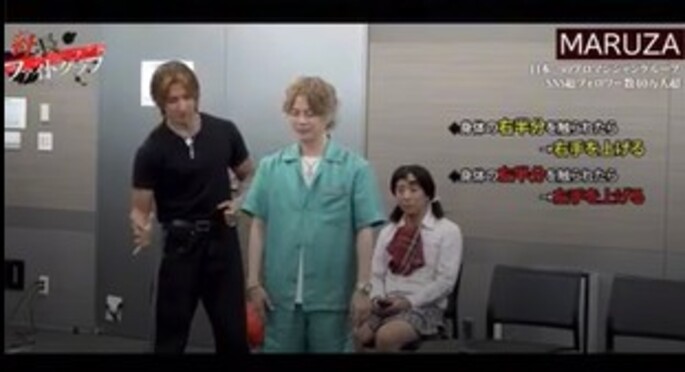 春気開が催眠術をかけられる