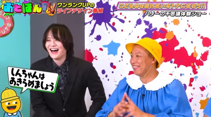 しんいちが指がくっつく催眠術をかけられる10