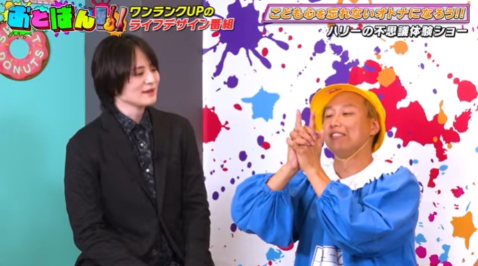 しんいちが指がくっつく催眠術をかけられる5