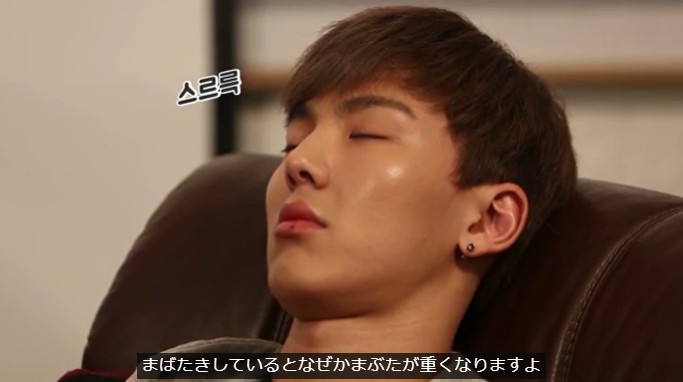 ショヌが退行催眠術をかけられる2