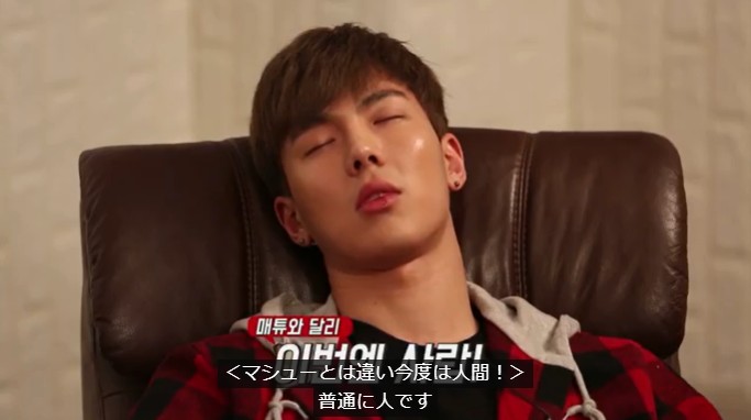 ショヌが退行催眠術をかけられる4