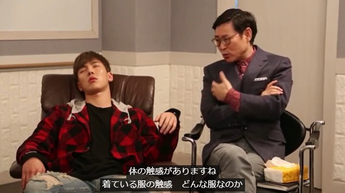 ショヌが退行催眠術をかけられる5